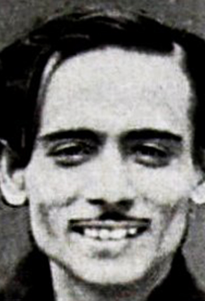 চিন্ময় রায়